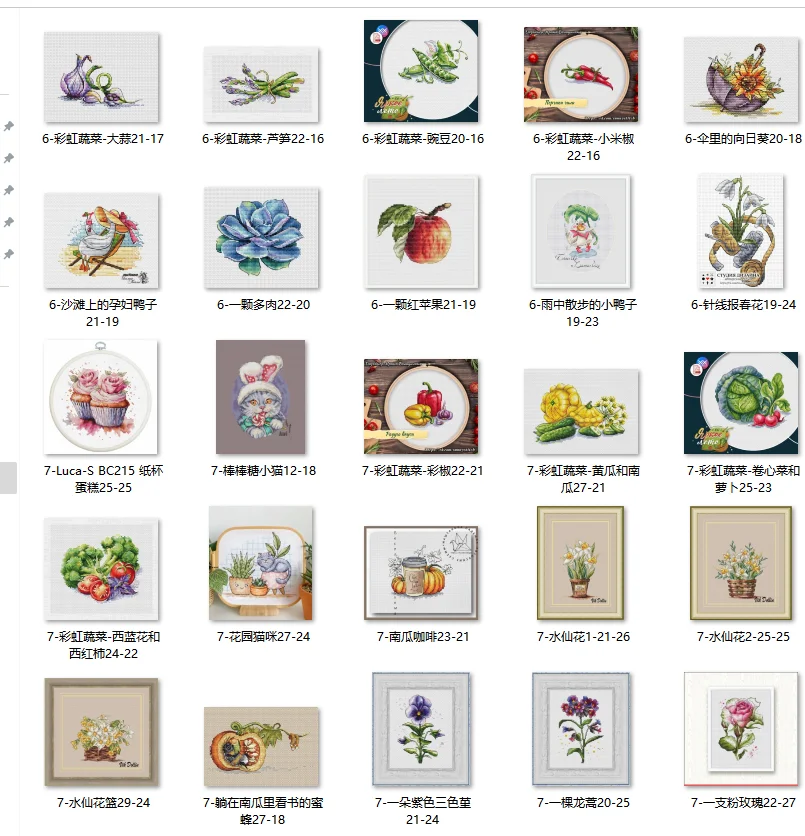 Embroidery Cross Stitch Kits Craft DIY Needlework Cotton Canvas rainbow vegetables-peas 20-16 32CT 28CT Metallic aida