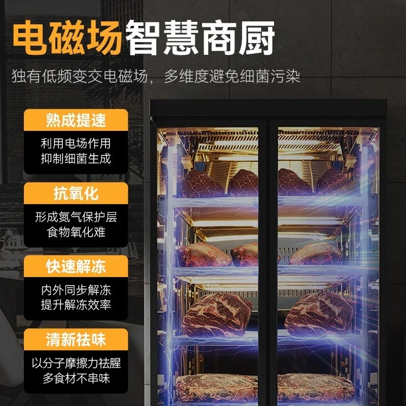 dry steak cooked cabinet, beef acid cabinet commercial western restaurant, refrigerated cabinet household fresh-keeping