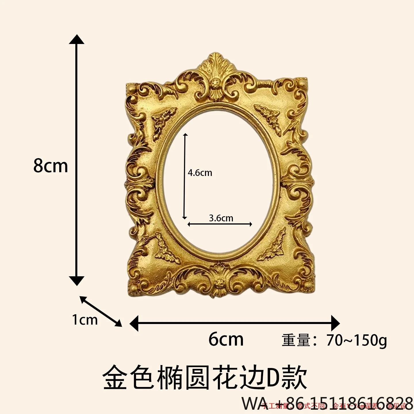 New Arrival Top Rated Resin Artistic Cast Gold Powder Coated Photo Frame for Home Bedroom Living Room Wall Decor Trending Luxury