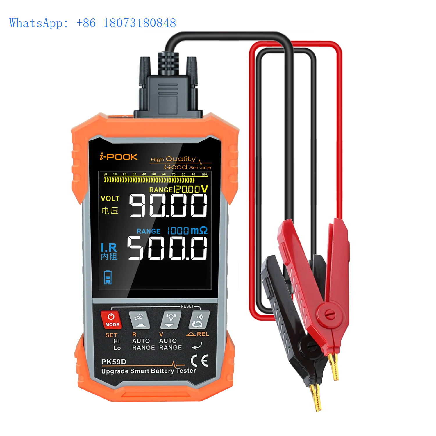 2024 high current lithium battery resistance meter discharge capacity tester capacity tester internal resistance tester