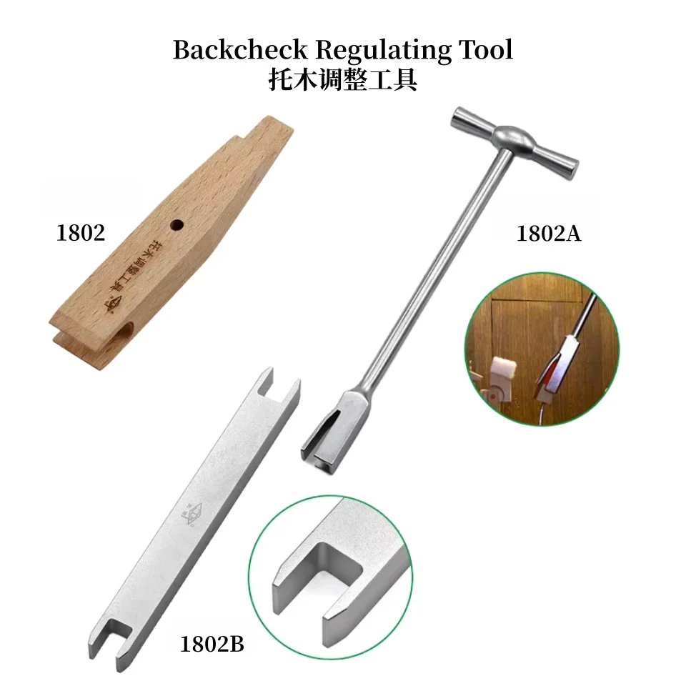 

Инструменты для регулировки Backcheck: регулировка высоты, регулировка угла, гаечные ключи, инструменты для настройки пианино