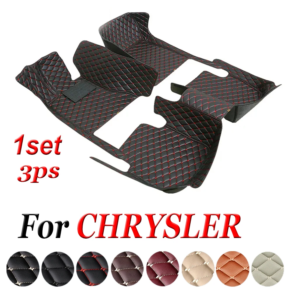 Car Floor Mats For CHRYSLER PT Cruiser Sebring Town and Country Fifth Avenue concorde Crossfire Car Accessories