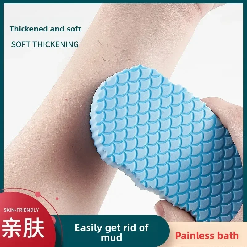 

Strong Exfoliating Bath Towel Sponge Bathing Mud Tool Women's Special Powerful Baby Bathing Sponge Towel for Infants