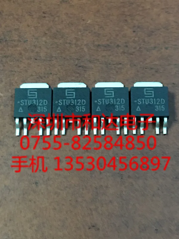 10 pezzi originale nuovo chip driver boost LCD STU312D TO-252