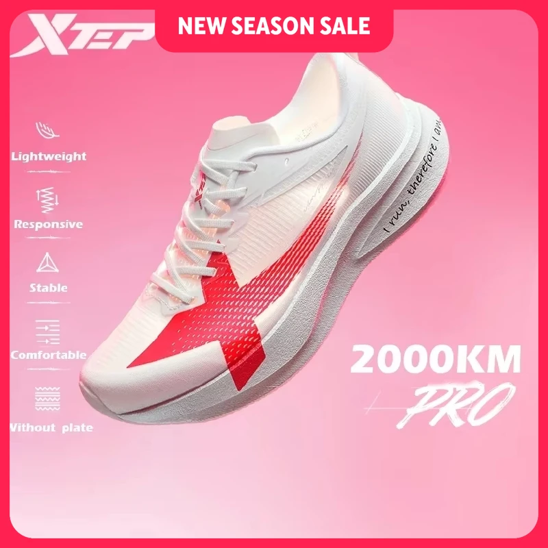 XTEP 2000km PRO Running Sneakers For Women 2026 Spring Stability Comfort Cushioned Lightweight Female Sports shoes 874218110043