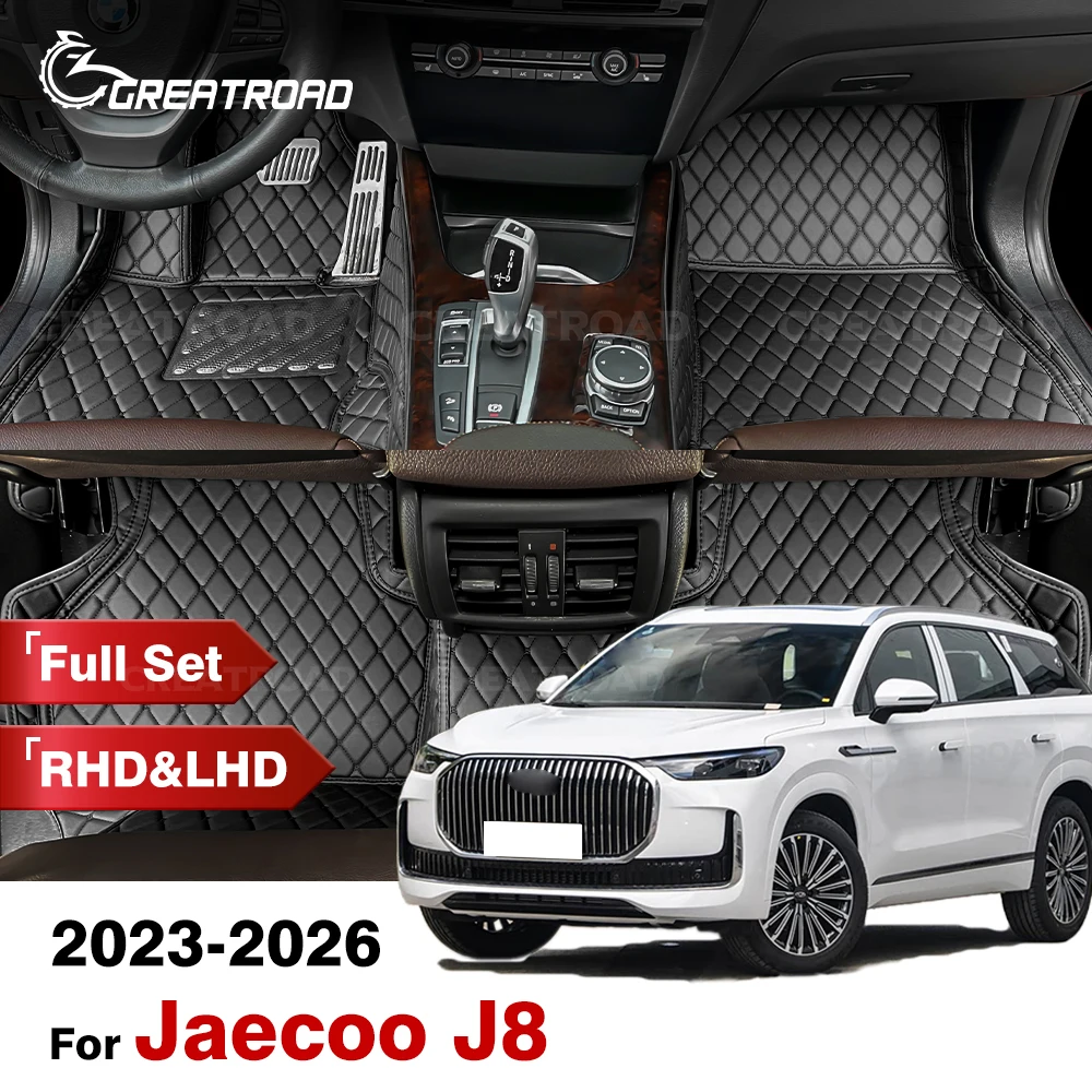 

Custom Car Floor Mats For Jaecoo J8/Tiggo 9 2023-2026 Automobile Carpet Cover Interior Details Accessories Protective Pad Parts