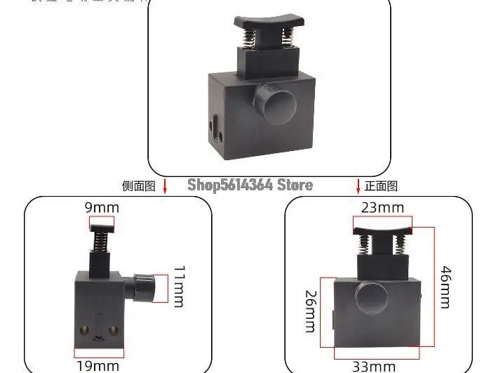 Trigger Button Switch for Angle Grinder Electric Hammer Drill Speed Slotted Rotor Switch