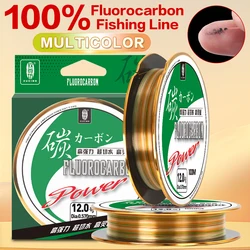 ZUKIBO Color Full Sink Fluorocarbon Fishing Line 50m 100m 100% Monofilament Carp Fishing Line Leader Japan Carbon Fiber Line