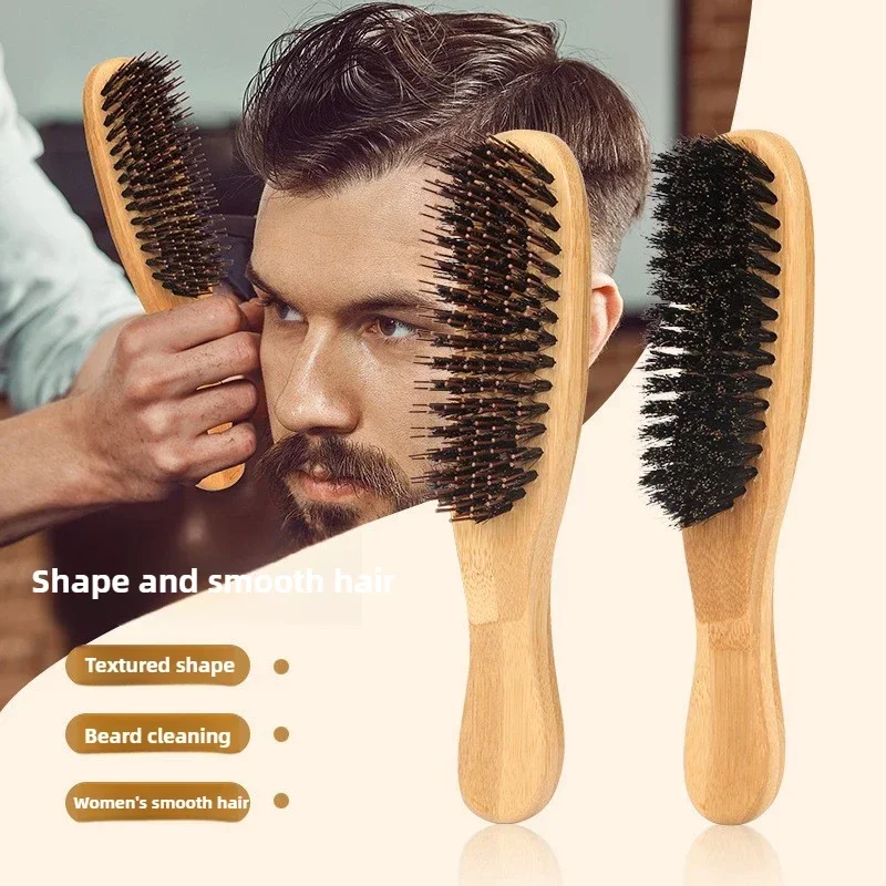 Bamboo Hair Brush Natural Boar Bristle Barber's Hairdressing DIY Styling Supplies Smoothing Detangle Comb for Wet Dry Hair