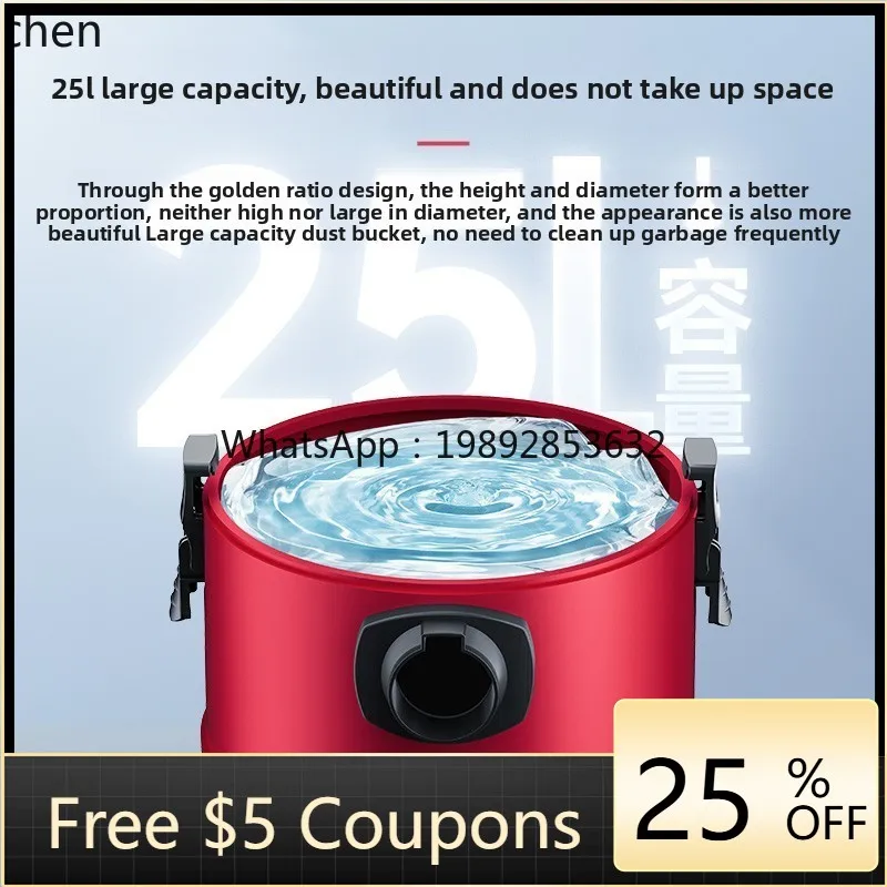 

vacuum cleaner, large suction, beautiful seam, super power, special industrial vacuum cleaner for car washing