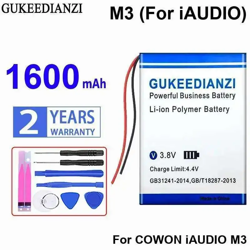 

1600Mah For Cowon Iaudio M3 High Compatibility Mp3 Player Battery