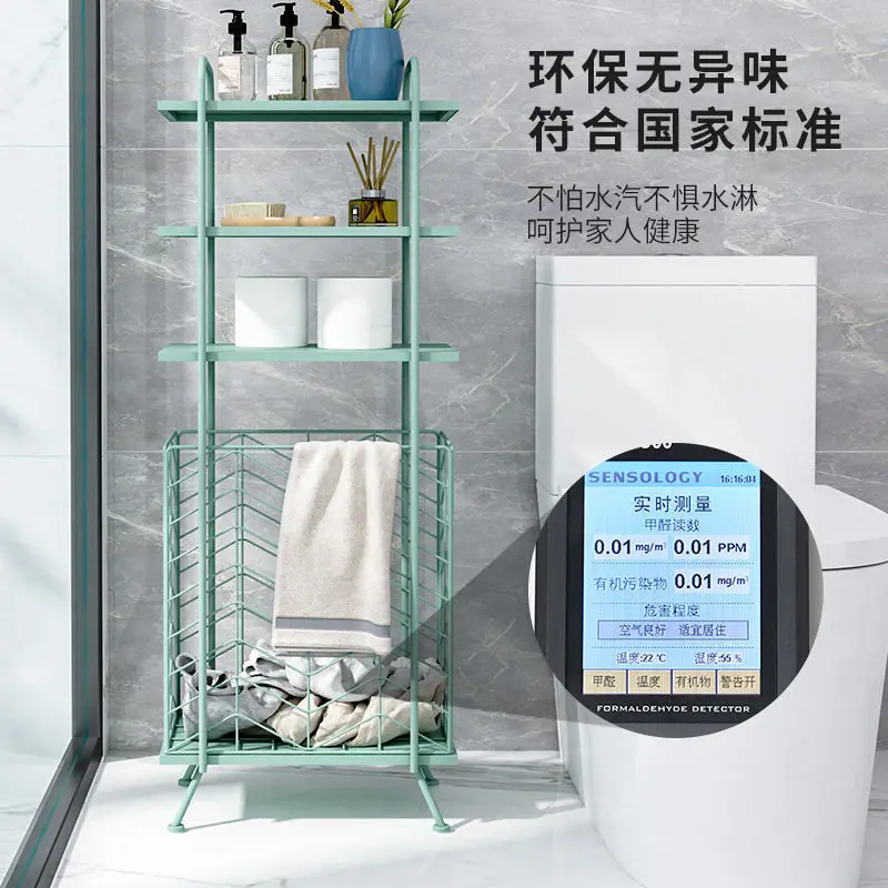 Bathroom Storage Rack Toilet Washstand Clothes Floor Storage Rack Toilet Iron Wall Simple Narrow Slot Rack  Bathroom Furniture