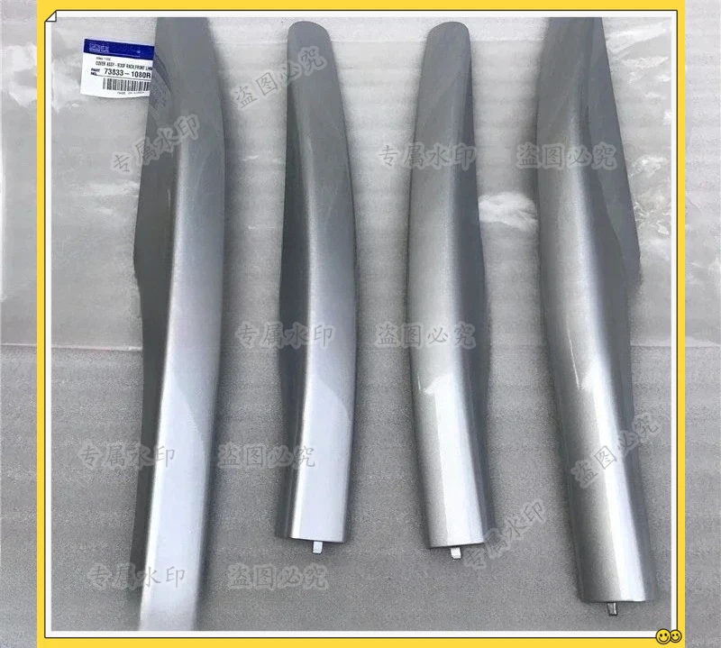 

Front Rear Left Right Chrome Roof Rack Cover For Renault Koleos 2009-2016 Roof Rack Trim Cover 76934-9091R 76935-1631R