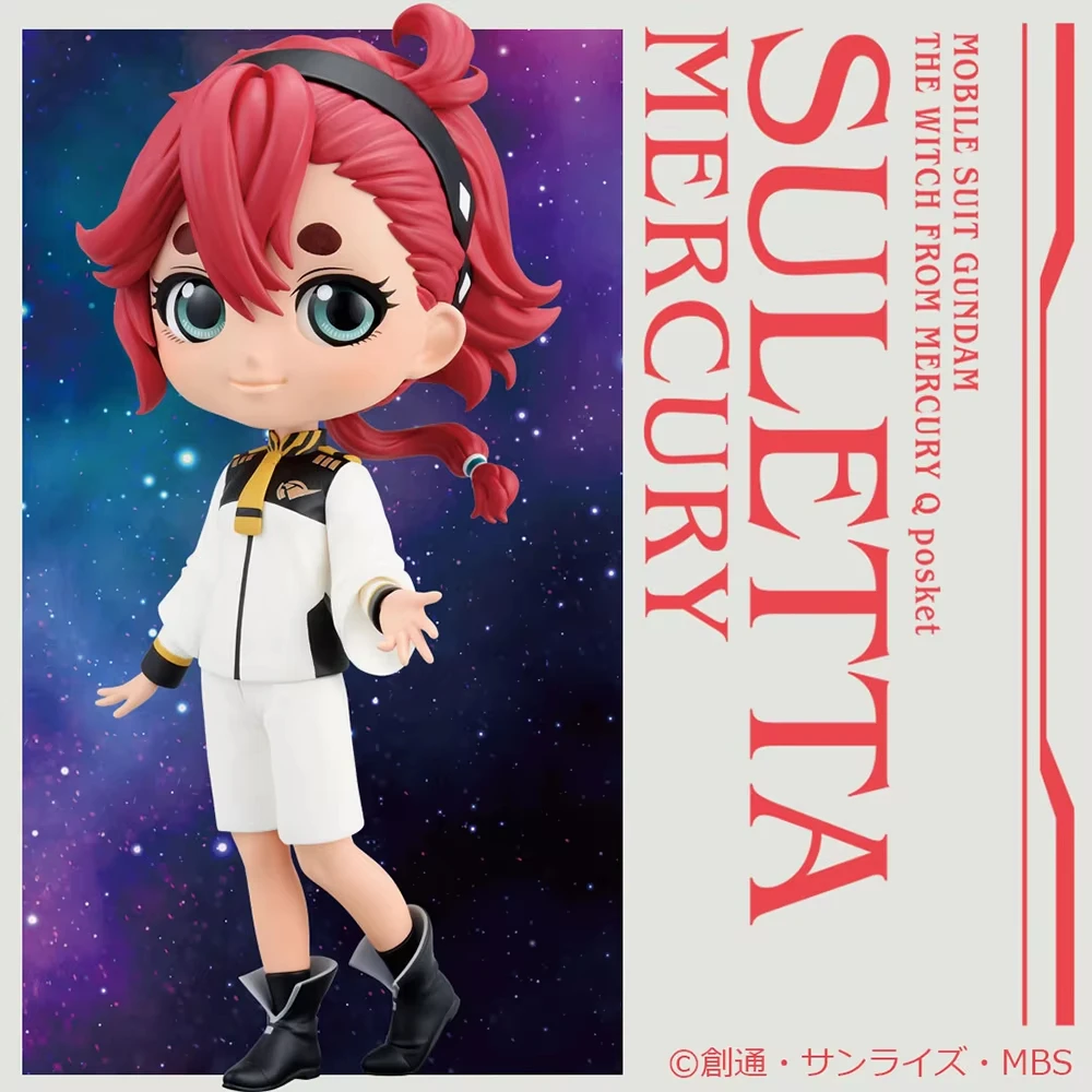 100% Original Bandai Spirits BANPRESTO Q Posket Kidou Senshi Gundam Suisei No Majo Suletta Mercury Model Decoration