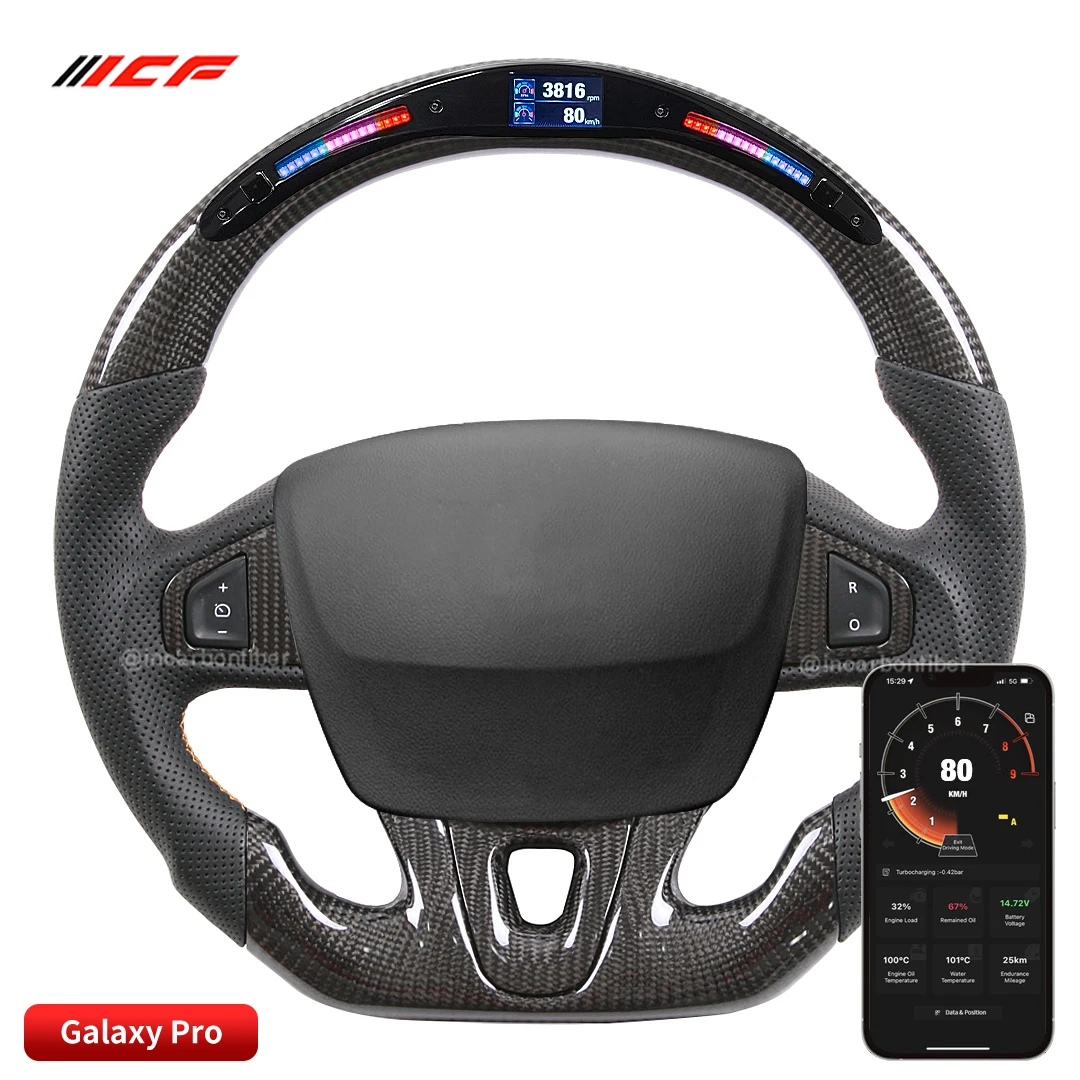 ICF Carbon Fiber Steering Wheel  Leather Perforated for Renault Clio Car Steering Wheel LED Flash Display