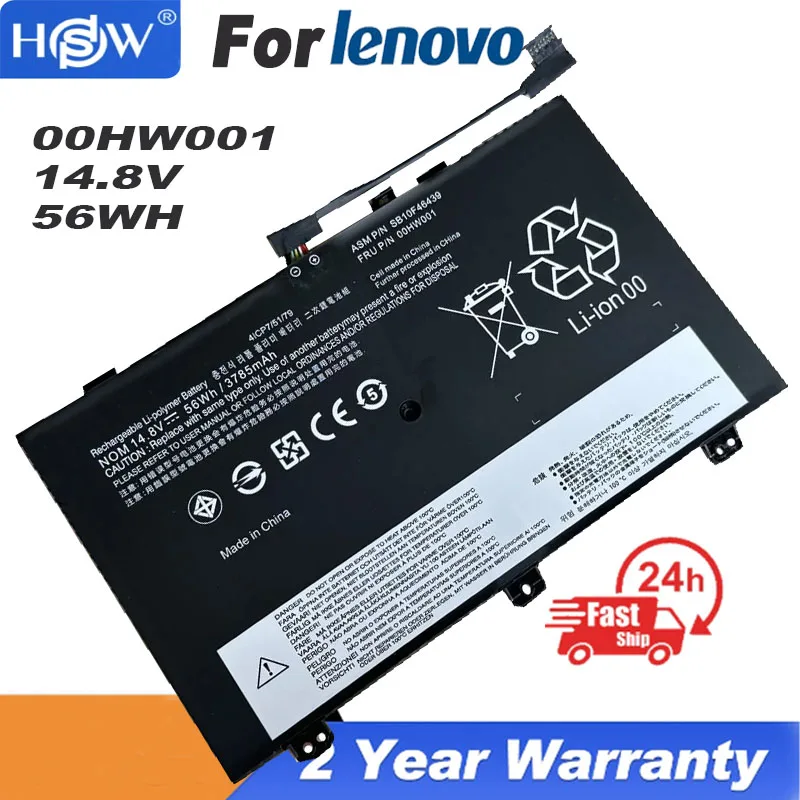 

00HW000 00HW001 56Wh Battery for Lenovo ThinkPad S3 Yoga 14 SB10F46438