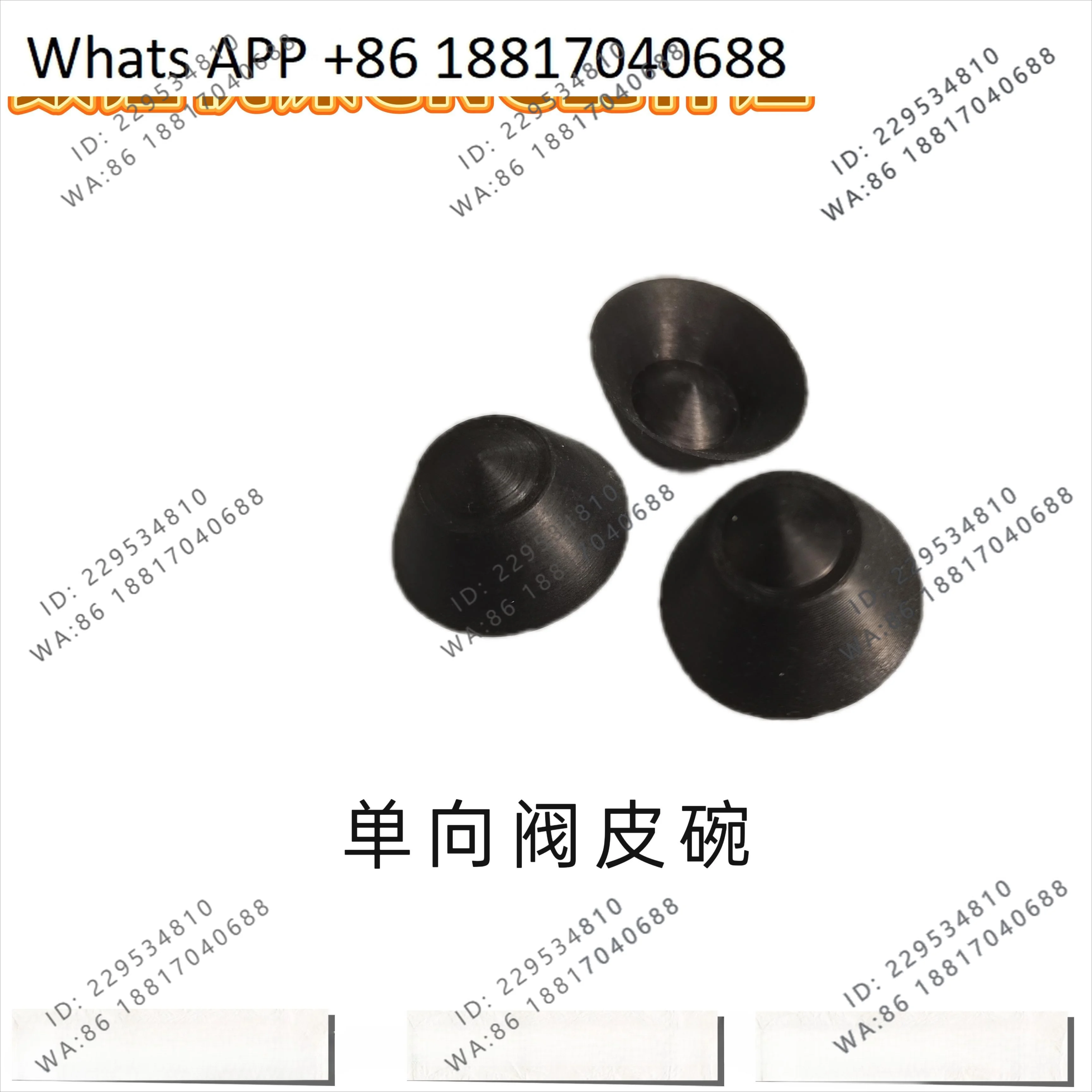 1PC machine tool three-way check valve leather bowl knife change check valve leather pad sealing ring accessories