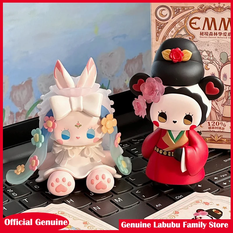 

Genuine Emma Secrect Forest Beloved Series Blind Box Mystery Box Toys Anime Figure Cartoon Model Children Birthday Xmas Gifts