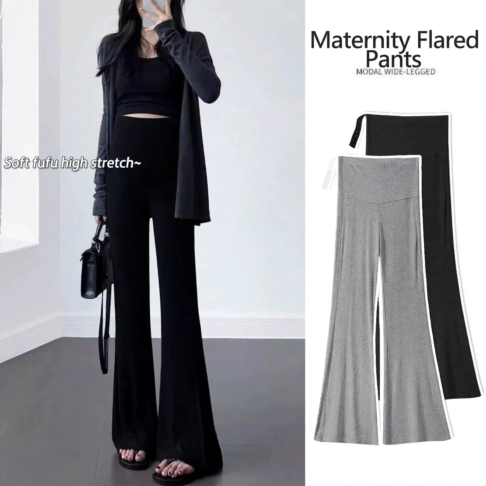 Maternity Leggings Micro Flare Sweat Absorbing Belly Support Summer Thin Pregnant Women Spring Autumn Yoga Daily Wear