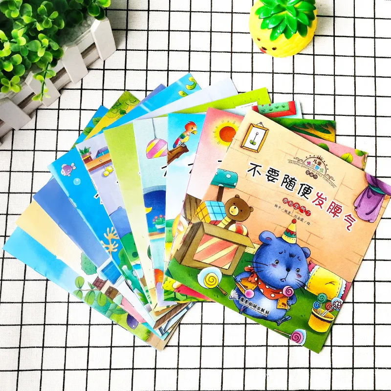 10pcs Character Cultivation Help Children Manage Their Emotions Early Education Bedtime Reading Chinese Picture Books