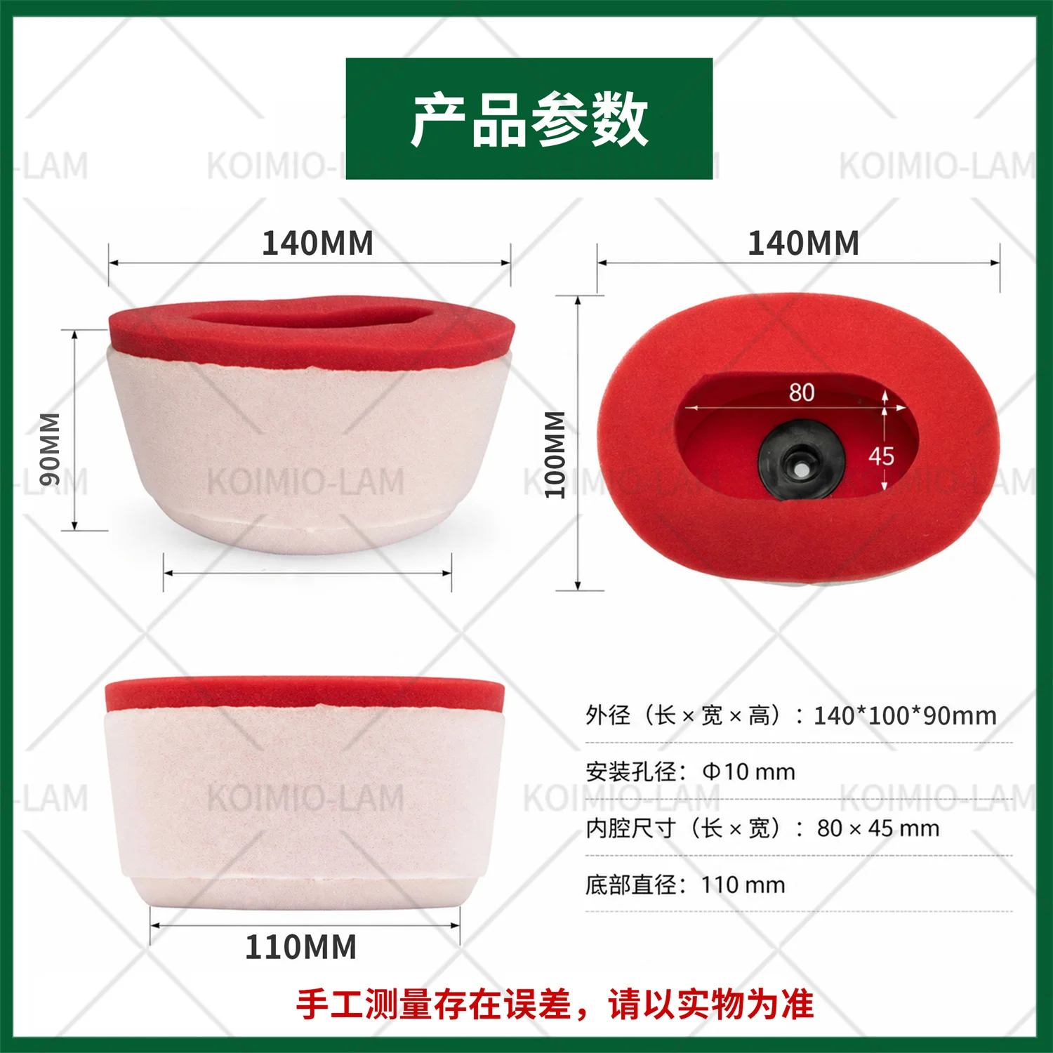 Motorcycle Oil Filter Fit For Yamaha XVS 1100 V-Star Classic Custom Silverado 1999-2007