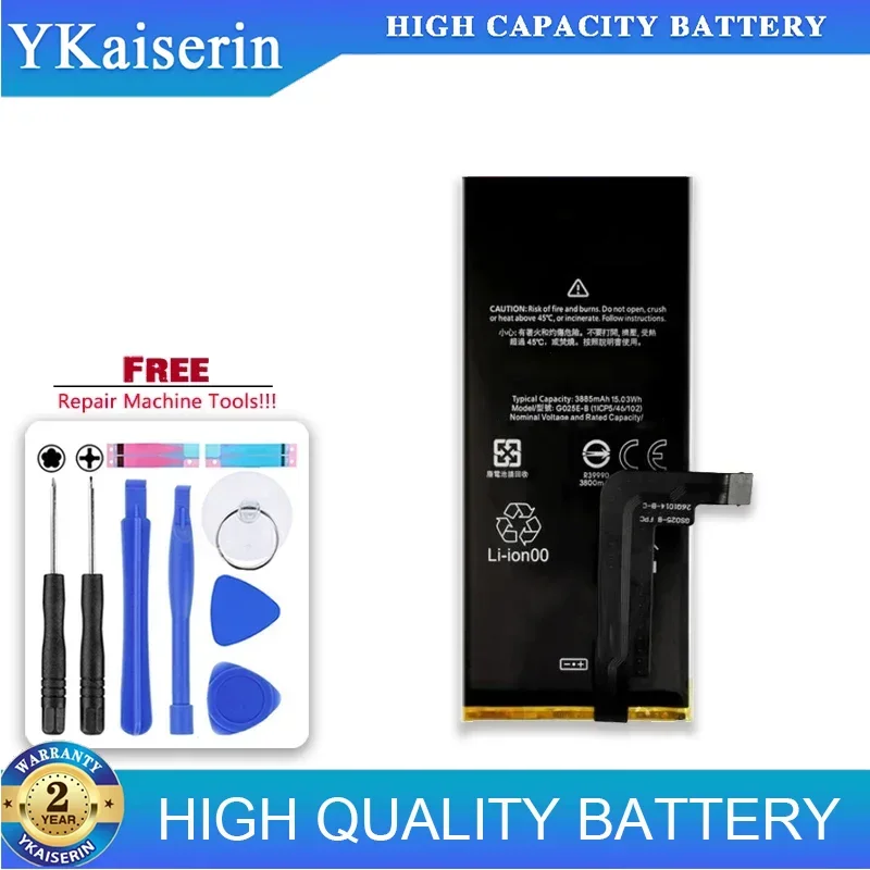 3885mAh Replacement Battery G025E-B For HTC Google Pixel 4A 5G