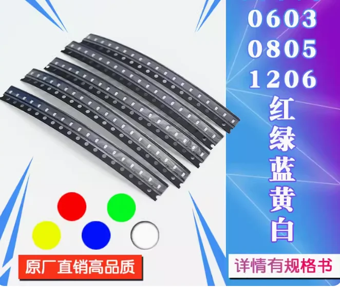 100pcs 1206 White Red Blue Green Yellow Super Bright 1206 SMD LED Diodes 3.2*1.6*0.8MM  Warm White Orange Purple Bead