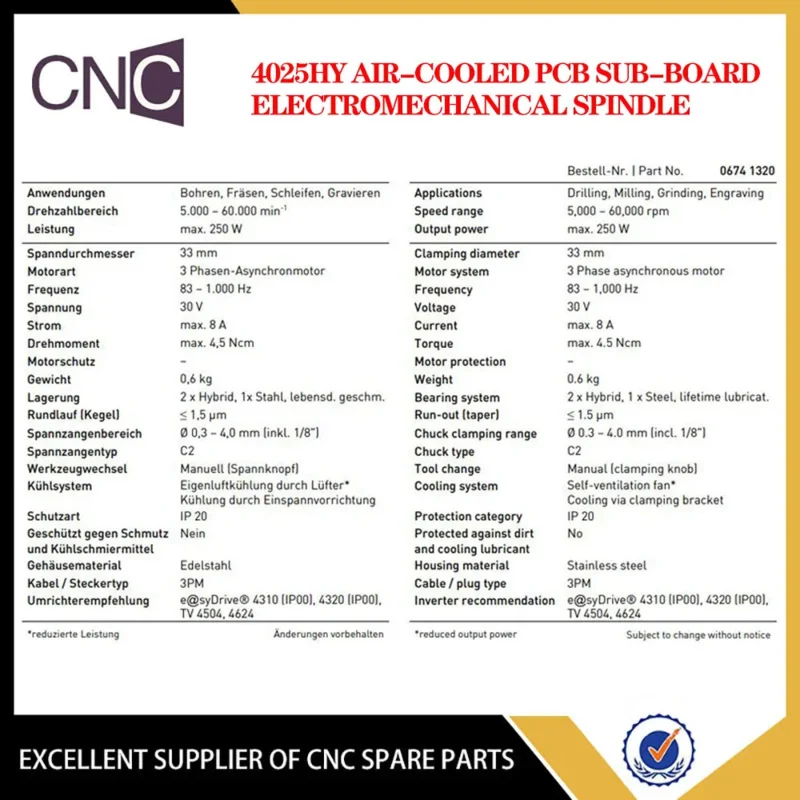 Sycotec proxy 4025HY air -cooled PCB division of electromechanical spindle German original import high -speed carving machine