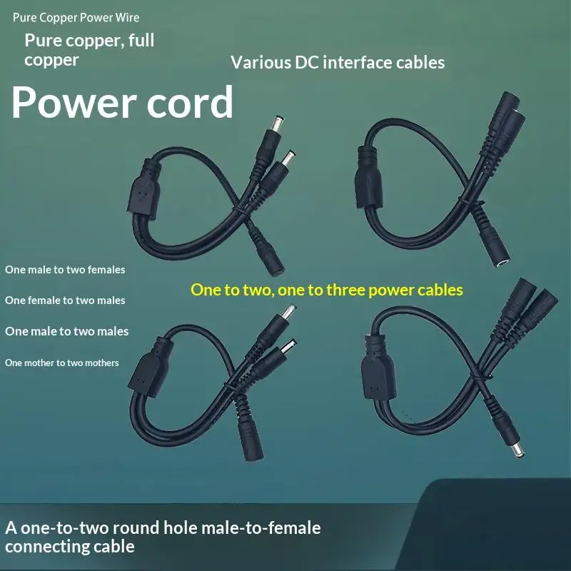 DC5.5x2.5mm Power Splitter Cable 1 To 2 DC Power Cord High Current DC Connector For LED Strip Security Camera Power Supply