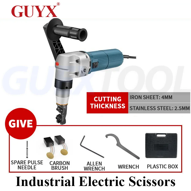 

Industrial Electric Scissors 2.5mm Cutting Metal Board 580W Electric Sheet Metal Shear Snip for Cutting Iron Soft Steel Plates