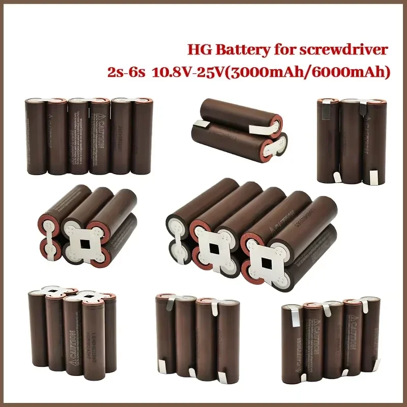 

18650 HG2 3000mAh 6000mAh 20amps 3S 4S 5S 6S 8S 7.4V 12.6V 14.8V 18V 25.2V 29.6V For Screwdriver batteries weld battery pack
