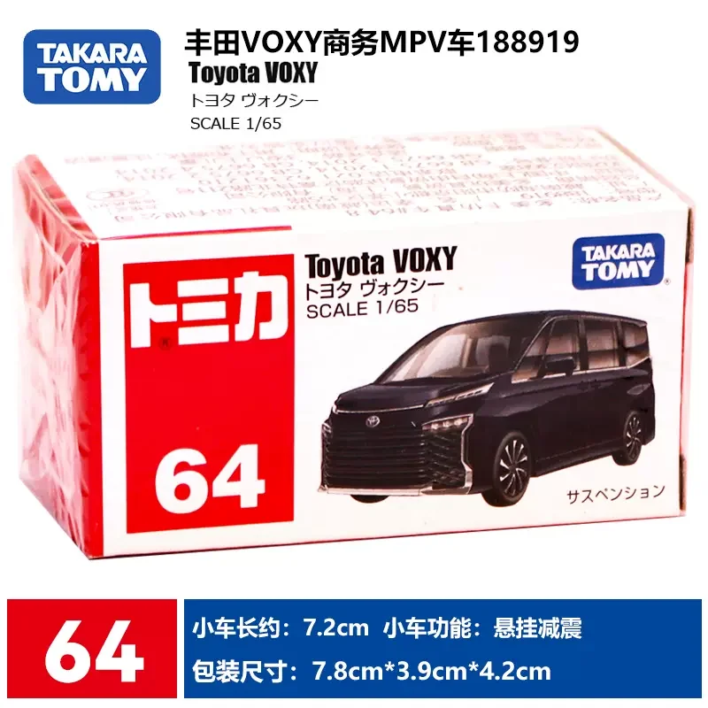 Оригинальный автомобиль Takara Tomy Tomica