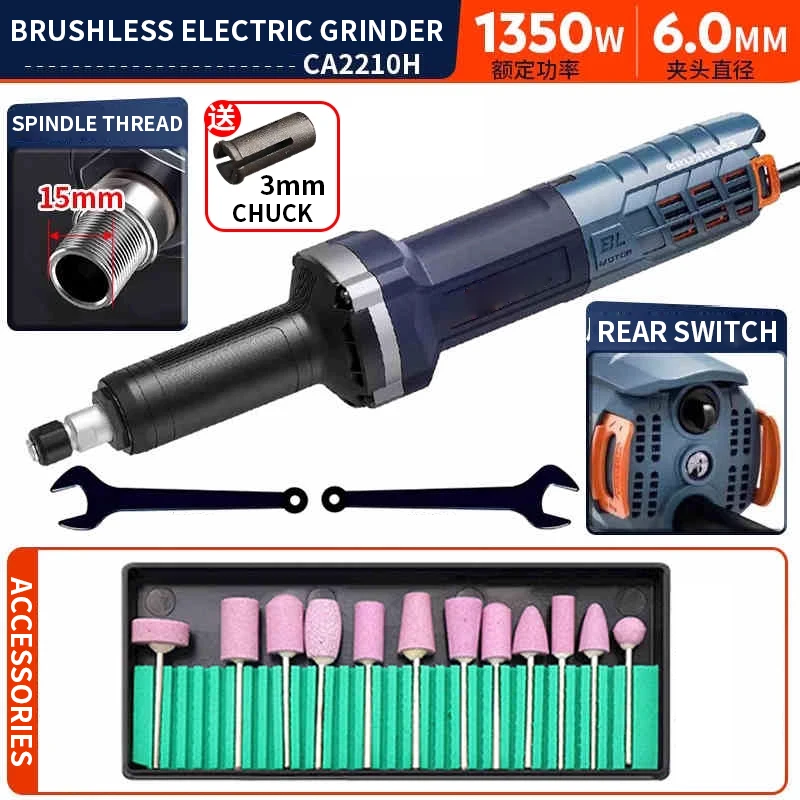 1350W Brushless Straight Grinder Electric Compact Handheld Grinding Polishing Wood Carving Tool