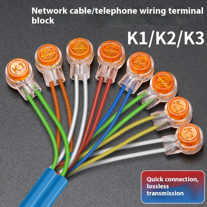 

Network Cable Terminal K2 Network Signal Telephone Thin Wire Fast Docking Waterproof Wire Stripping K1 Weak Current Connector
