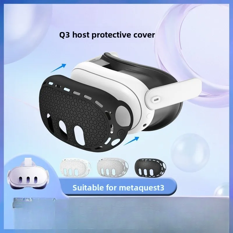 Suitable for Meta quest3 Host Case VR Host Silicone Case Smart Equipment Accessories