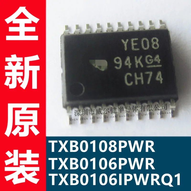 Free shipping  TXB0108PWR TXB0106PWR TXB0106IPWRQ1    10PCS