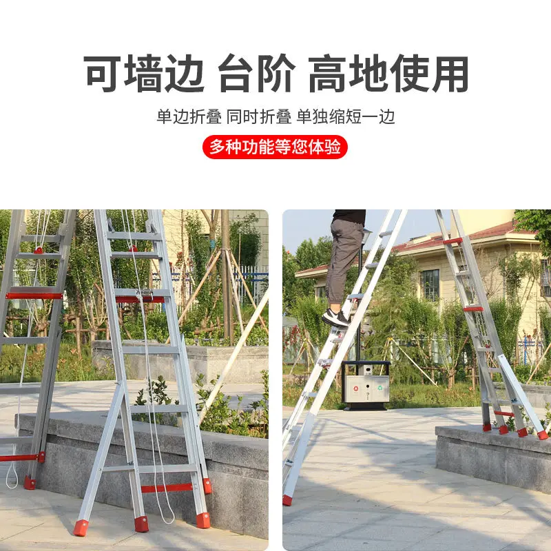 Multifunctional folding ladder Double side ladder Household attic climbing ladder