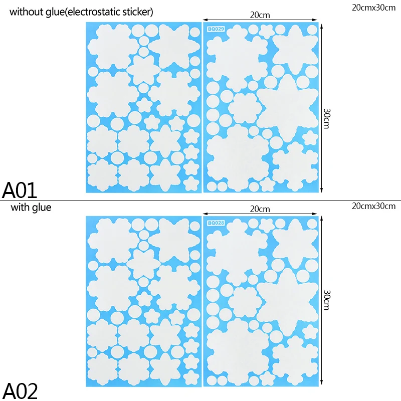 عيد الميلاد مضيئة ندفة الثلج نافذة ملصق عيد ميلاد سعيد الديكور للمنزل عيد الميلاد PVC الثلج ملصقات جدار صائق السنة الجديدة