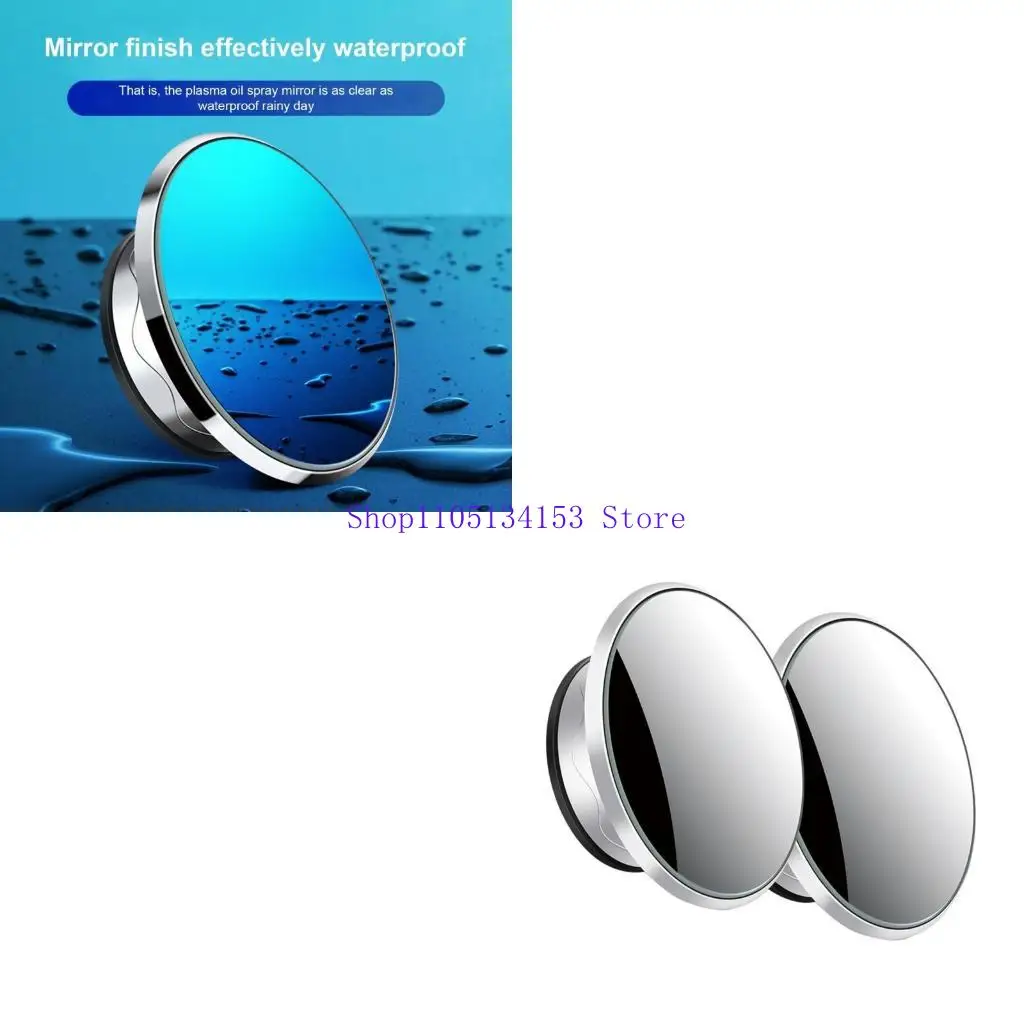 

HG89 Clear View Car Слепые пятна всасывающие зеркала 360 градусов Регулируемость зеркала заднего вида пара для безопасного