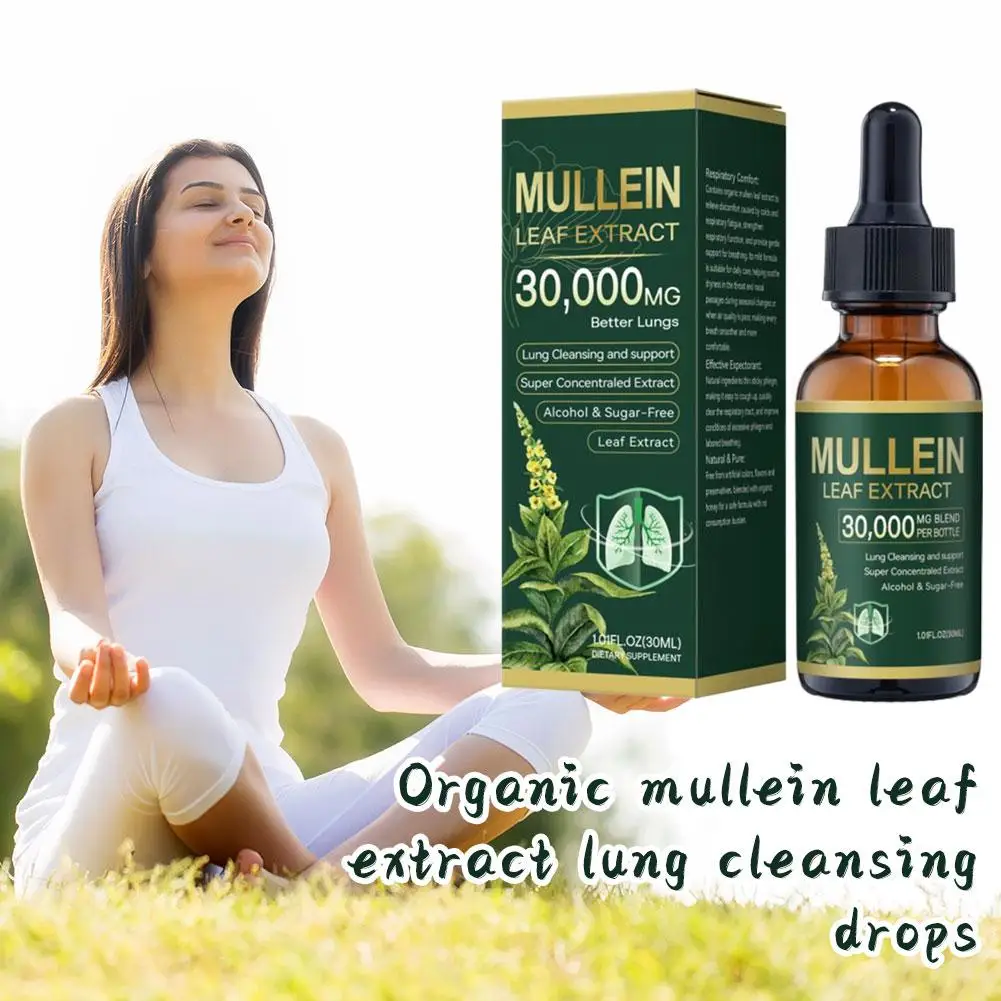 

30ml Organic Mullein Mosaic Leaf Extract Lung Cleansing Support Drops Purify Breathing Lung Body Care Oral Drops For All People