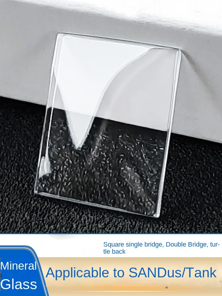 Square Mineral Glass For CARTIER Tank Santos Double Bridge Turtle Back Watch Mirror High Definition Lens Hd Watch Glass parts
