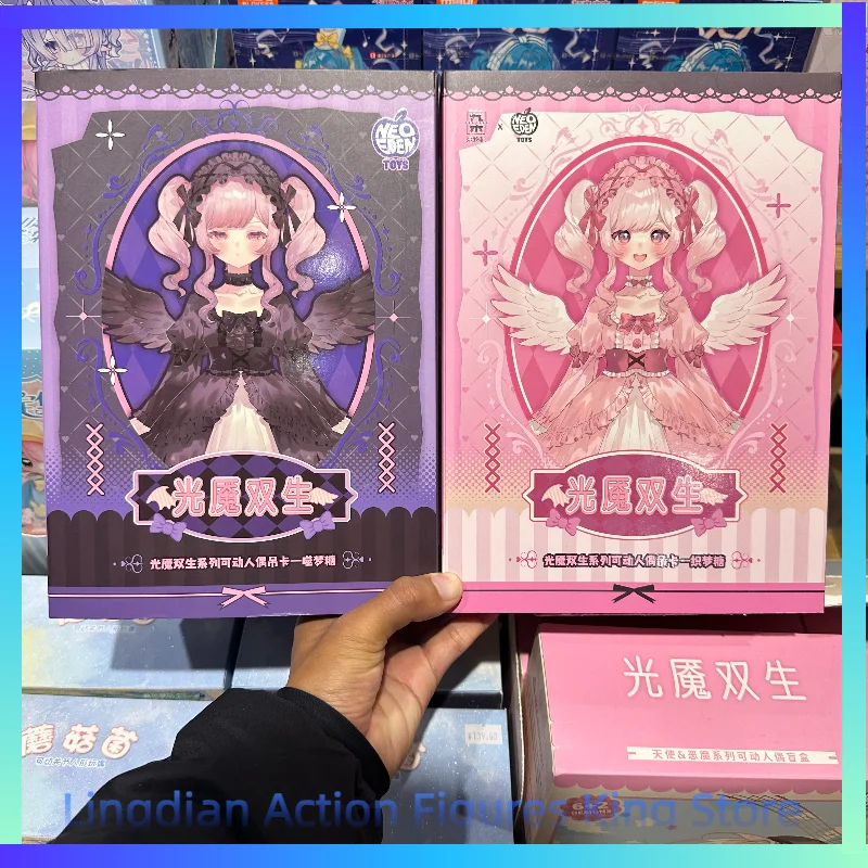 

В наличии: Оригинальная подвижная кукла из серии Light Nightmare Twins, фигурка Dream Weaver, подвижная BJD-кукла, подарок для девочки