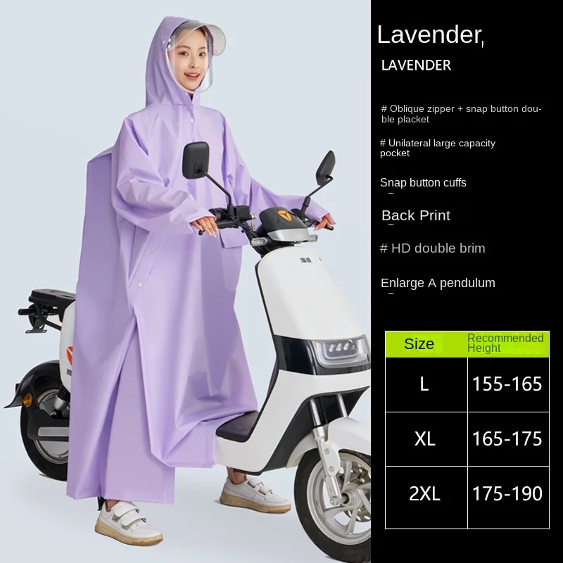 Adult Long EVA Raincoat Motorcycle Poncho Full Body Coverage Heavy Rainproof Electric Vehicle Special External Zipper Raincoat