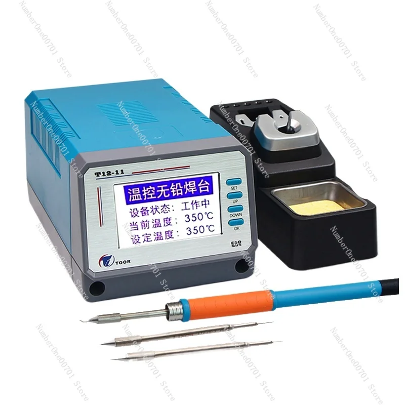 

Automatic temperature control 2nd generation precision soldering iron welding mobile phone circuit board repair soldering iron