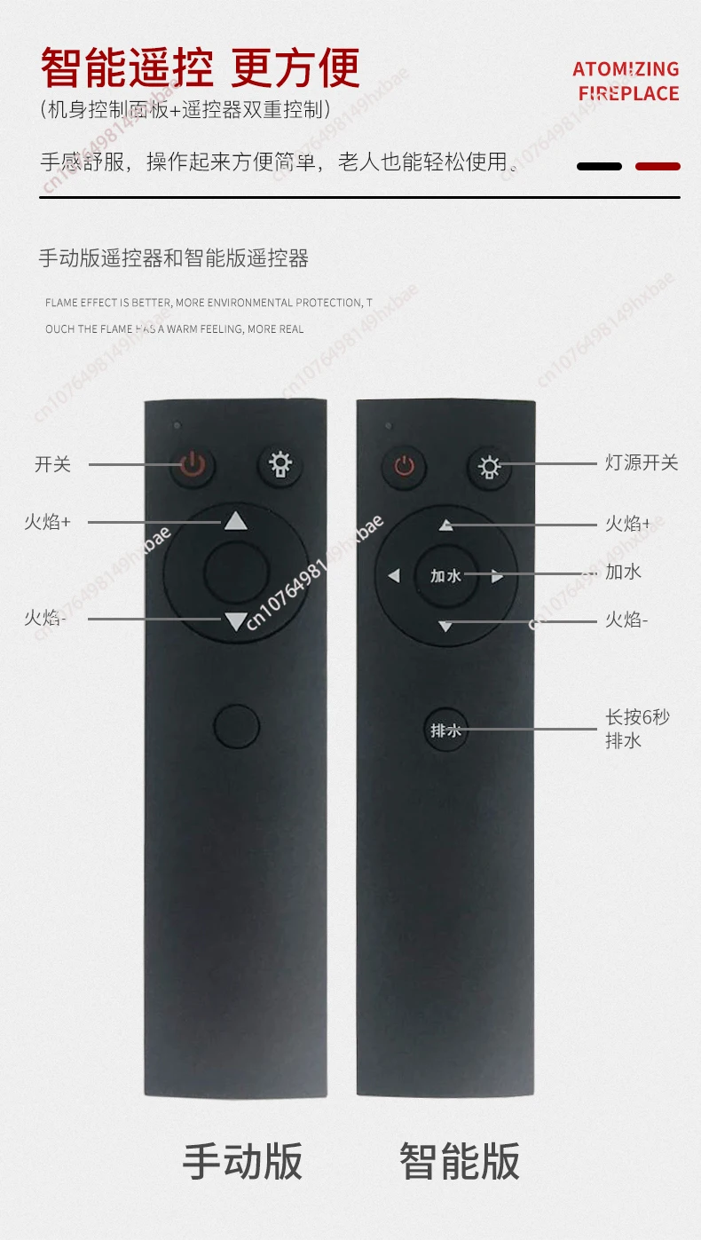 Smart Built-in Voice Control with LED Color Flame Indoor TV Cabinet Decoration Home 3D Atomized Fireplace