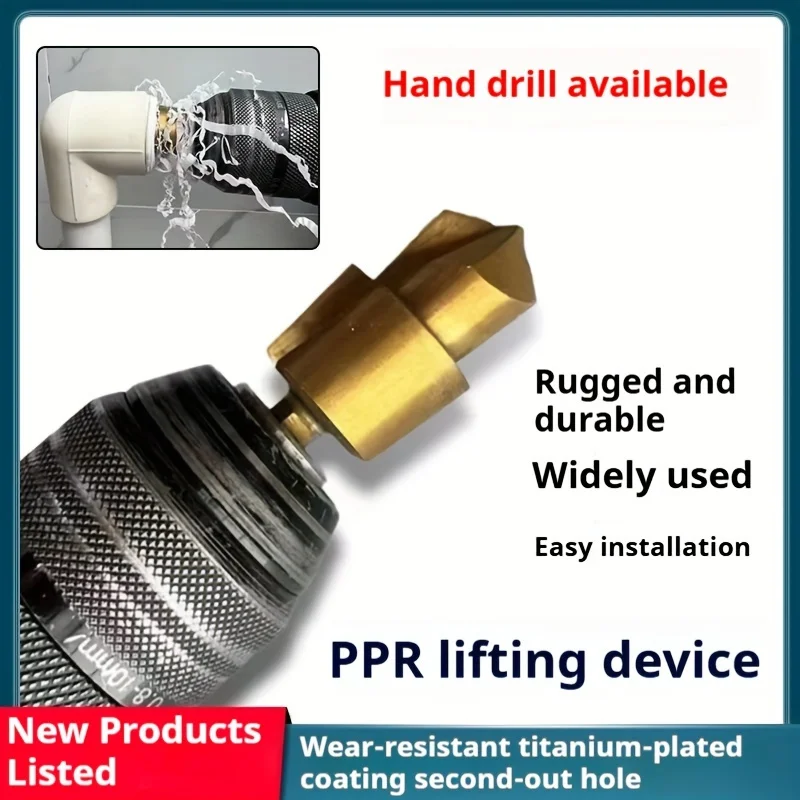 1/2/3Pcs PPR Lifting Drill Bit, New 20/25/32mm Step Drill Bit Set Hex Shank Hole Opener, Core Drill Bits for Water Pipe Reaming