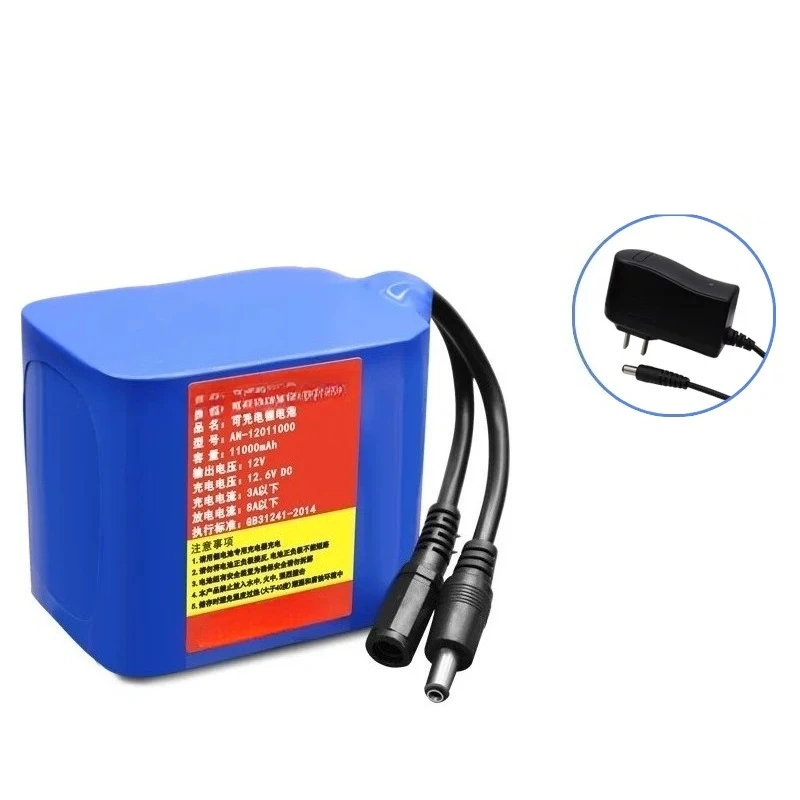 

11ah large capacity rechargeable lithium battery pack 12v audio speaker backup power supply