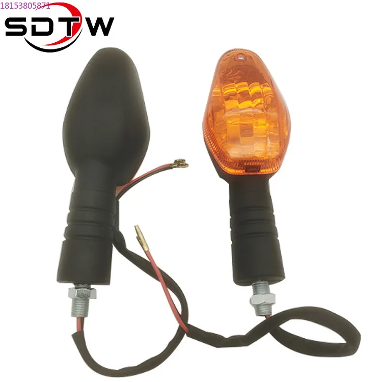 Motorcycle Turn Sig…