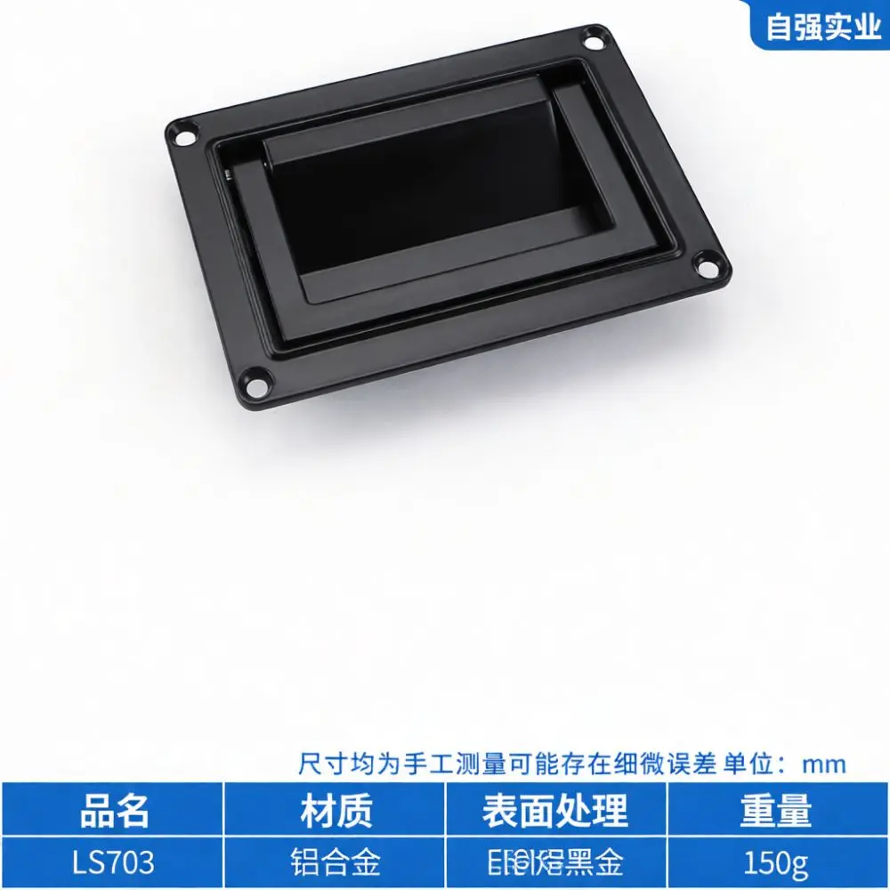 Modern Cabinet Flush Folding Pull Handle Zinc Alloy Hardware Recessed Industrial Door Handle For Machine Tool Storage