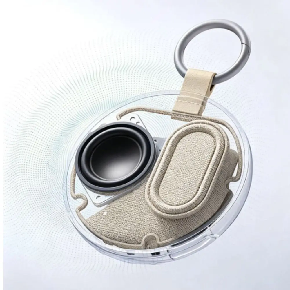 Mini Portable Bluetooth Speaker Keychain Lightweight Loud Volume Wireless Speaker Keychain Stable Connection Multi-Play Mode